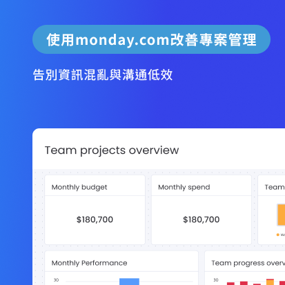 易上雲股份有限公司