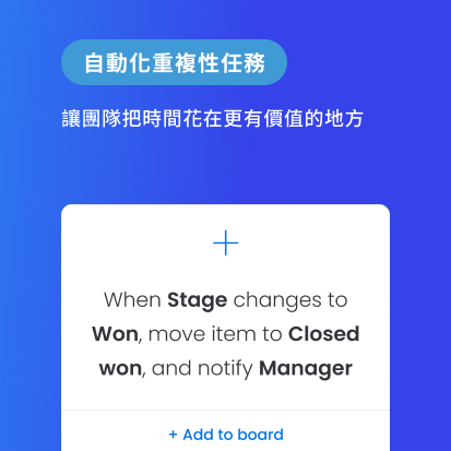 易上雲股份有限公司